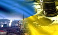 В Україні вводять економічні зони. Тепер умови для бізнесу, а відповідно й податки, будуть різними