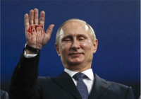 Путін та його оточення ненавидять Україну - Amnesty International