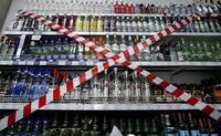 Лийся, пийся: як війна вплинула на споживання алкоголю українцями