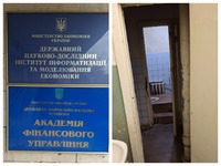 Шедевр, завітайте при нагоді: блогер звернувся до прем’єрки через вбиральню