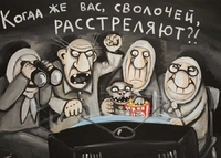 «Давайте завтра довбанемо по збройних силах України», - закликав одіозний російський політик (ВІДЕО)