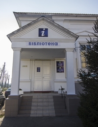 У «місті десяти церков» відкрили центр для туристів (ФОТОРЕПОРТАЖ) 

