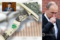 «До 50-ти!». Екстрасенс передбачив, що долар зросте, COVID «заспокоїться», а Путін…  (6 ФОТО)