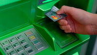 Цього тижня «ПриватБанк» призупинить роботу всіх банкоматів, терміналів і мобільного додатка