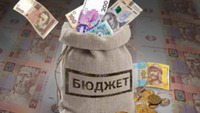 55 день війни: як вторгнення росії вплинуло на бюджет Рівного та області