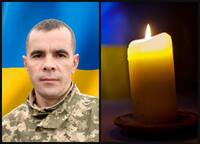 Понад півтора року вважався зниклим безвісти: у Рівному попрощаються із полеглим Героєм