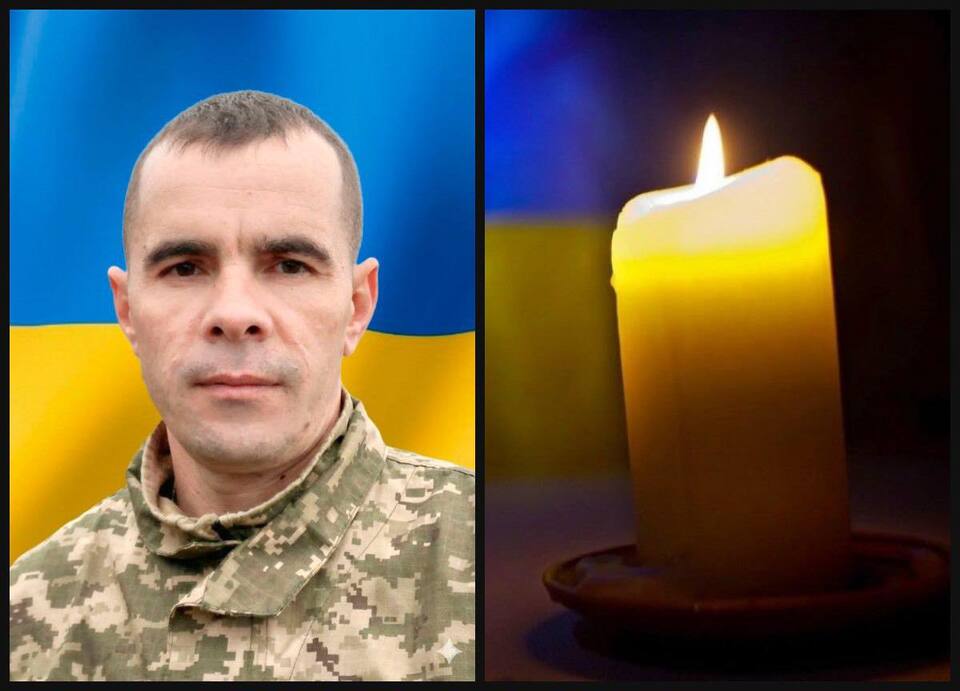 Понад півтора року вважався зниклим безвісти: у Рівному попрощаються із полеглим Героєм