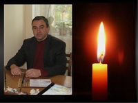 Пішов із життя доцент РДГУ Ігор Григорчук