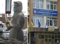 «Центральна міська лікарня перевантажена», - головний лікар просить допомоги у Рівного 