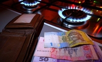 Рівненщина винна за газ сотні мільйонів гривень 