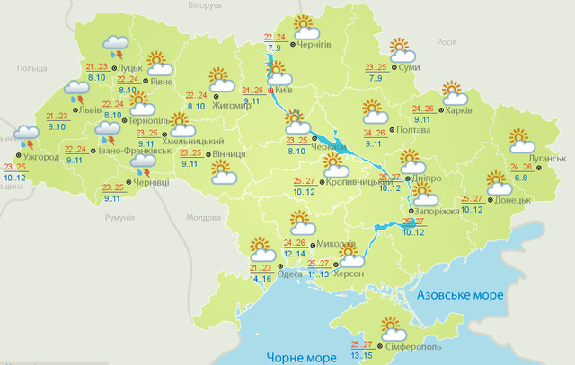 Синоптична карта на 24 вересня. Карта із сайту Українського гідрометцентру