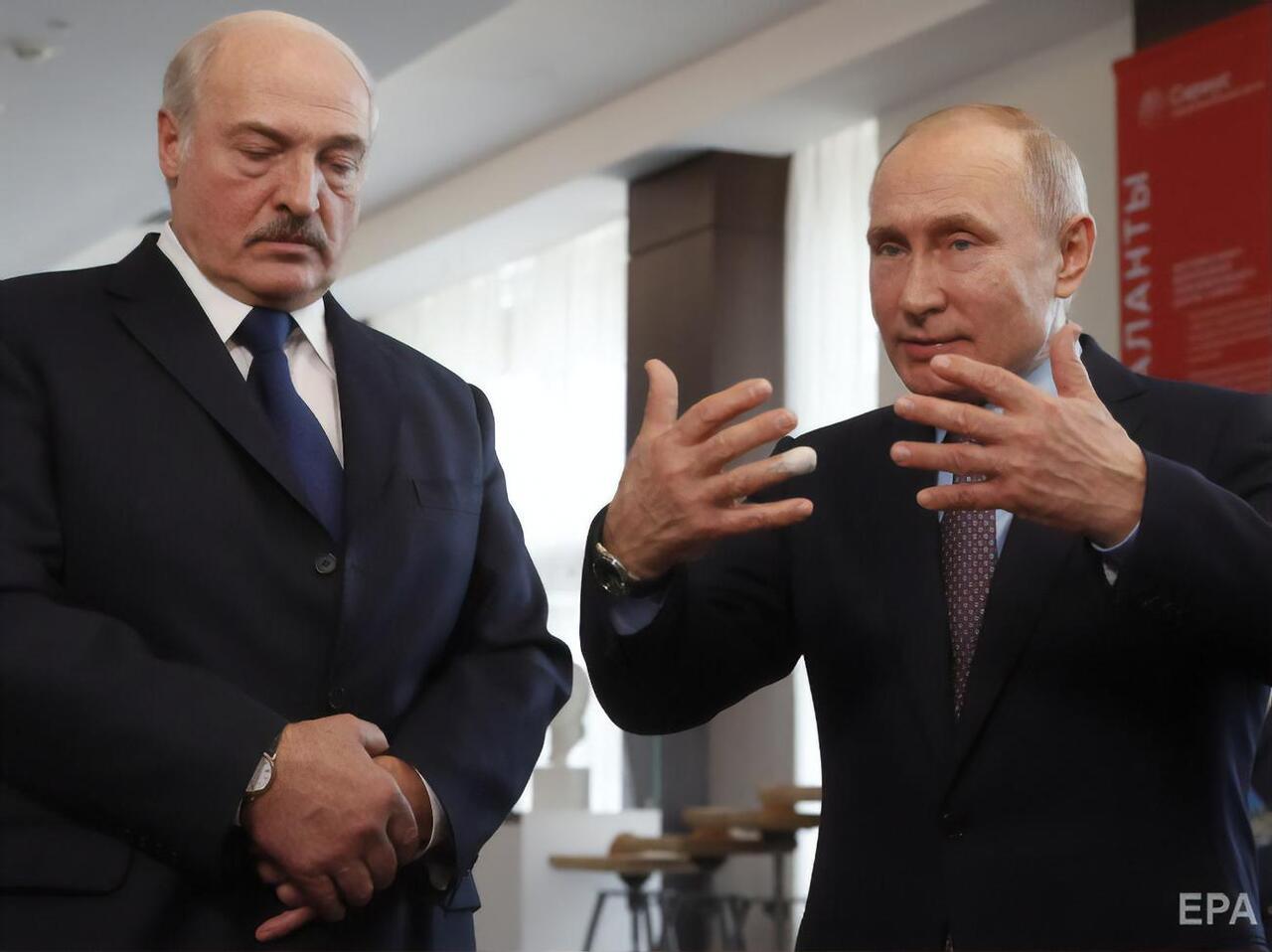 Лукашенко і путін. Фото - EPA.