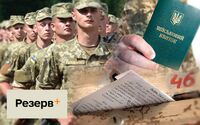 Зміни торкнуться мільйонів чоловіків в Україні: адвокат розповів про особливості мобілізації по-новому восени