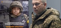 «Іменем українського народу»: Сирський нагородив капітана з Рівненщини «Срібним хрестом» (ФОТО)