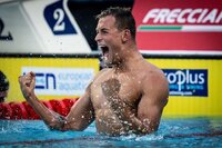Поки рівняни плавали у калюжах, Романчук плив за «золотом» Чемпіонату Європи