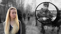 Пальто знайшли в лісі: на Волині тиждень шукають студентку, наречений якої загинув на війні (ФОТО)