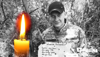На фронті загинув 29-річний красень з Рівненщини 
