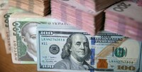 Скільки після вихідних в Україні коштують долар і євро