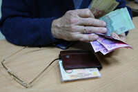 У жовтні пенсіонерам доплатять по 2 093 гривень: хто може претендувати на виплату 