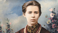 Вразять до мурашок: найкращі вірші Лесі Українки