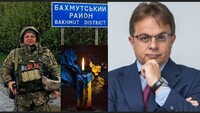 Під Бахмутом загинув Поліводський – один із кращих правників України, викладач Могилянки
