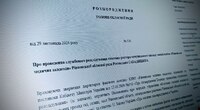 Щодо ректора Рівненської медичної академії розпочали службове розслідування