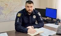 Нового керівника поліції прислали на бурштинокопачів Рівненщини (ФОТО)