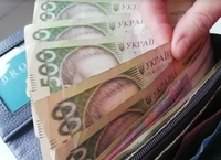 В Україні збільшили зарплати бюджетникам: хто і скільки отримуватиме