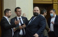Рада прийняла закон: Підвищення податків для українців – стартувало з 1 січня