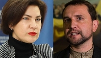 «Це реванш Антимайдану», - В’ятрович про «пані» Венедиктову – нового Генпрокурора (ФОТО)