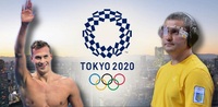 Олімпійські ігри 2020: Рівненщину представлять двоє спортсменів