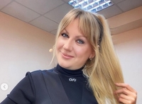 Леся Нікітюк показала свій «боді-позитив» (ФОТО) 
