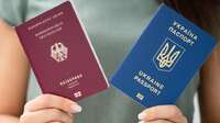 Купити громадянство іншої країни: вартість послуги в Україні