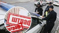Час «перевзувати» авто: коли міняти гуму і який штраф загрожує за літні шини