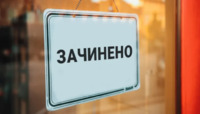 Українські банки закривають відділення: у переліку Ощадбанк та ПриватБанк