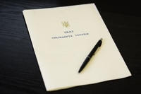 Президент України відзначив державними нагородами 4 жителів Рівненщини 