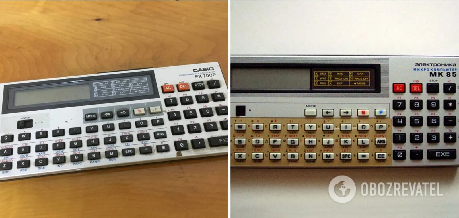 Ліворуч - калькулятор «Casio FX-700P», а праворуч – «Електроніка МК-85». Фото OBOZREVATEL 