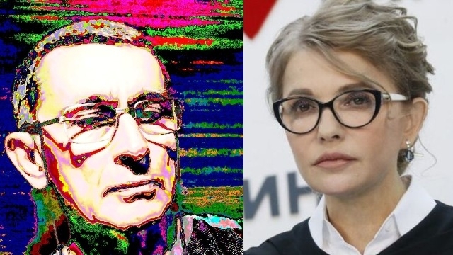 Борис Шевчук та Юлія Тимошенко