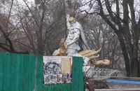 Ісламські древні тексти свідчать, що Рівне знаходилось у центрі Дулібії (21 ФОТО/АУДІО)