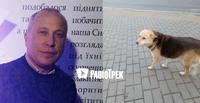 Михайло Нестерчук написав крутий і зворушливий пост про Собаку біля Філармонії