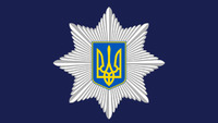 Пенсіонери та ветерани ОВС та НПУ можуть долучитися до захисту України, – поліція