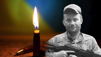 Захищав Харківщину від ворогів: На війні загинув військовослужбовець з Рівненщини