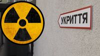 Укриття з радіоактивним газом виявили на Рівненщині