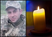 Донька залишилась без батька: у Рівному попрощаються із загиблим Героєм 