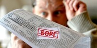 Продав квартиру, а через ТРИ роки отримав чужий борг за комуналку в 7100 грн: як діяти правильно?