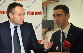 Зліва - Олександр Корнійчук, справа - Володимир Ковальчук. На сьогодні вони обидва є - головами Рівненської обласної ради
