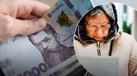 Доплата понад 500 гривень: хто зможе отримати збільшену пенсію у 2024 році
