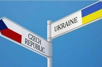 40 тисяч робочих місць: Чехія збільшила квоти для українських працівників