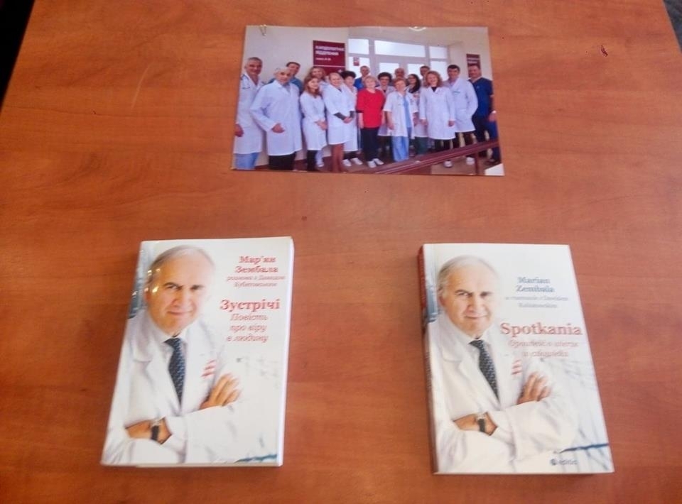 Переклад та видання книги коштувало нашим лікарям 30 000 грн.