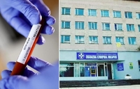 Скільки пацієнтів захворіли на COVID-19 у Рівненській обласній лікарні 